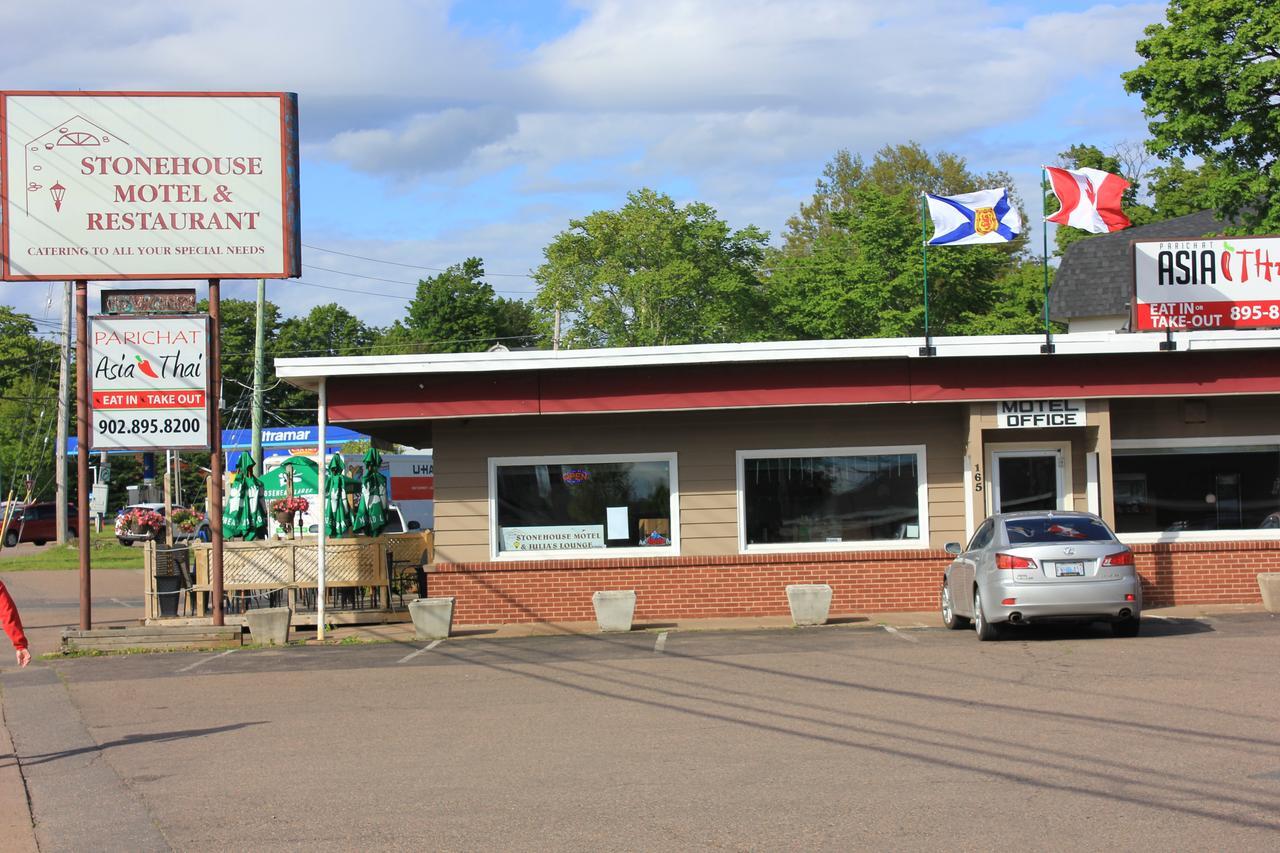 Stonehouse Motel And Restaurant Труро Экстерьер фото